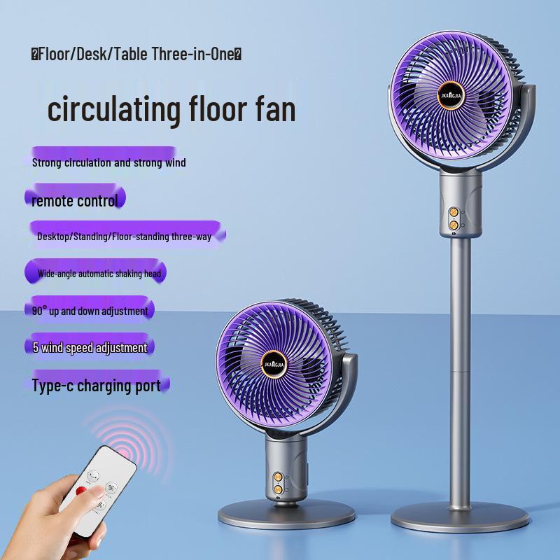 USB Rechargeable Silent Desktop Floor Fan with Strong Wind and Long Battery Life