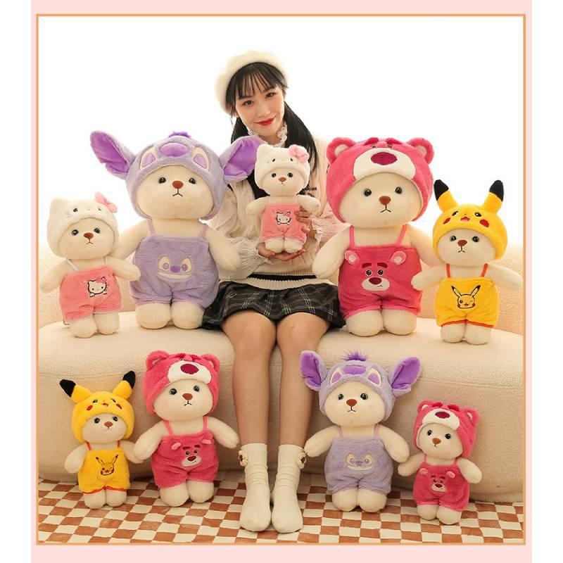 Cute Lena Bear Doll With Transforming Dress-up Features