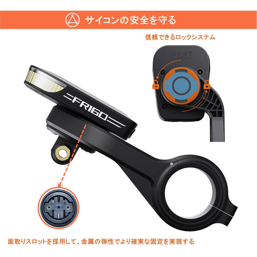 RAVEMEN AOM01 Cycle Computer Garmin Cycle Computer Mount with GoPro Bicycle Direct from the Manufacturer Mount, Mount, Adapter, Accessories,