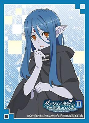 Chara Sleeve Collection Mat Series Is It Wrong To Try To Pick Up Girls In a III Wiene Dungeon? (No.MT1064)