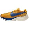 Moon Racer Qs 'Gelbes Ocker' BV7779-700