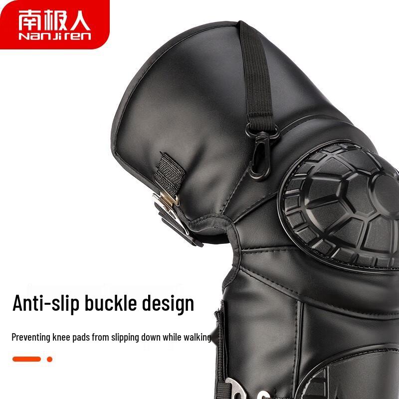 Nanjiren PU Armor Knee and Leg Guards