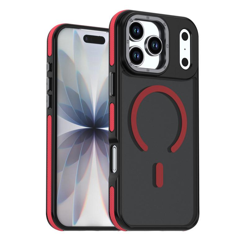 Applicable To Apple 17Pro Simple Skin Mobile Phone Case iPhone16Pro Max Magnetic Attraction Color Contrast Anti-drop Protective Case