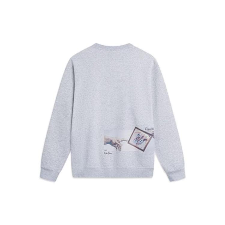 Li Ning Sweatshirt Men's Heather Gray Stone Gray AWDT941-3
