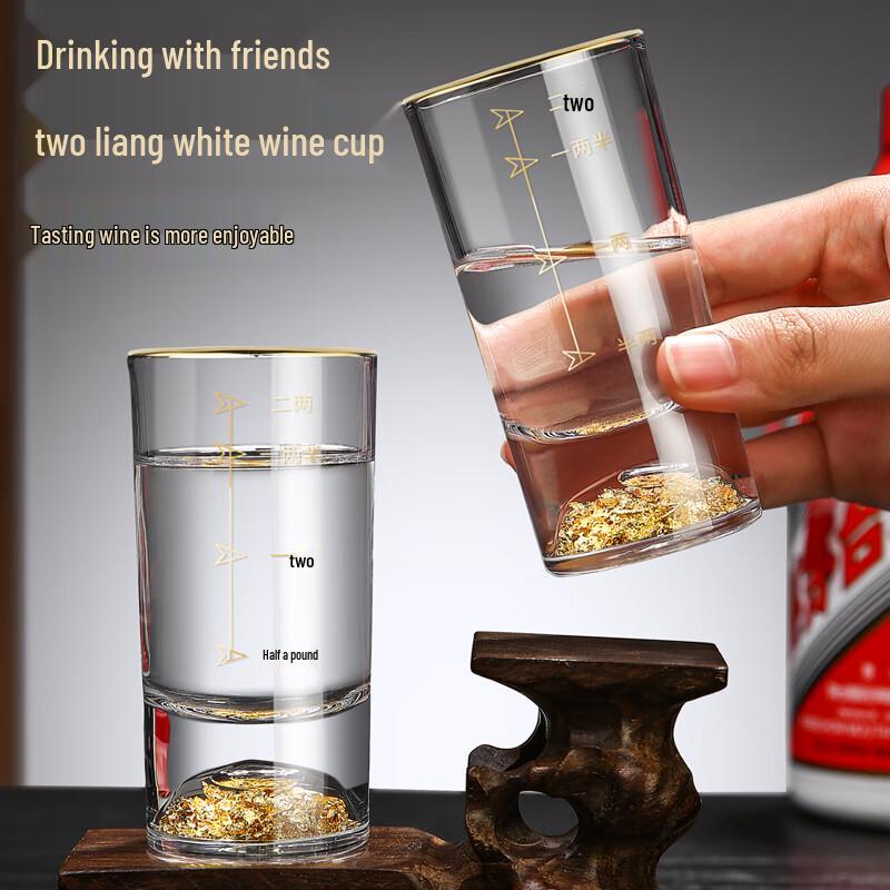 Gold Leaf Crystal Glass Baijiu Shot Glasses