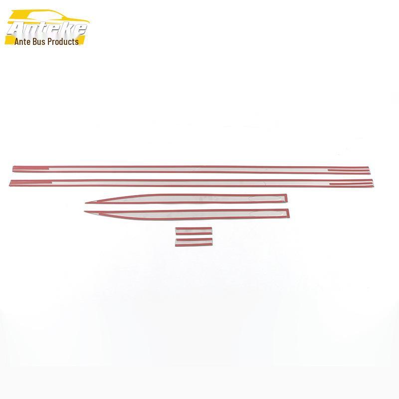 GS4 PLUS Door Edge and Body Trim: Anti-Scratch Bright Strip Modification