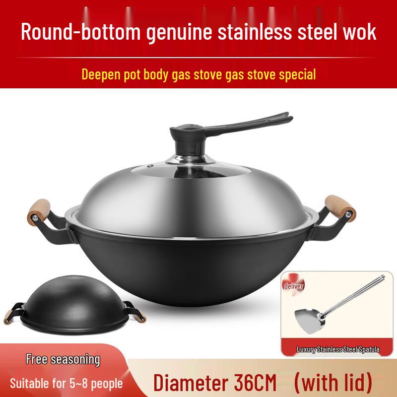 Zijin Heshi Non-stick Iron Wok Set (2-Pack)