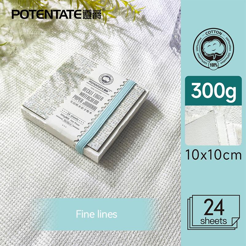 

POTENTATE 100% Cotton Watercolor Paper Pad 24Sheets 300g 10cm/10x19cm/19cm Artists Beginners Watercolor Sketchbook Drawing Paper
