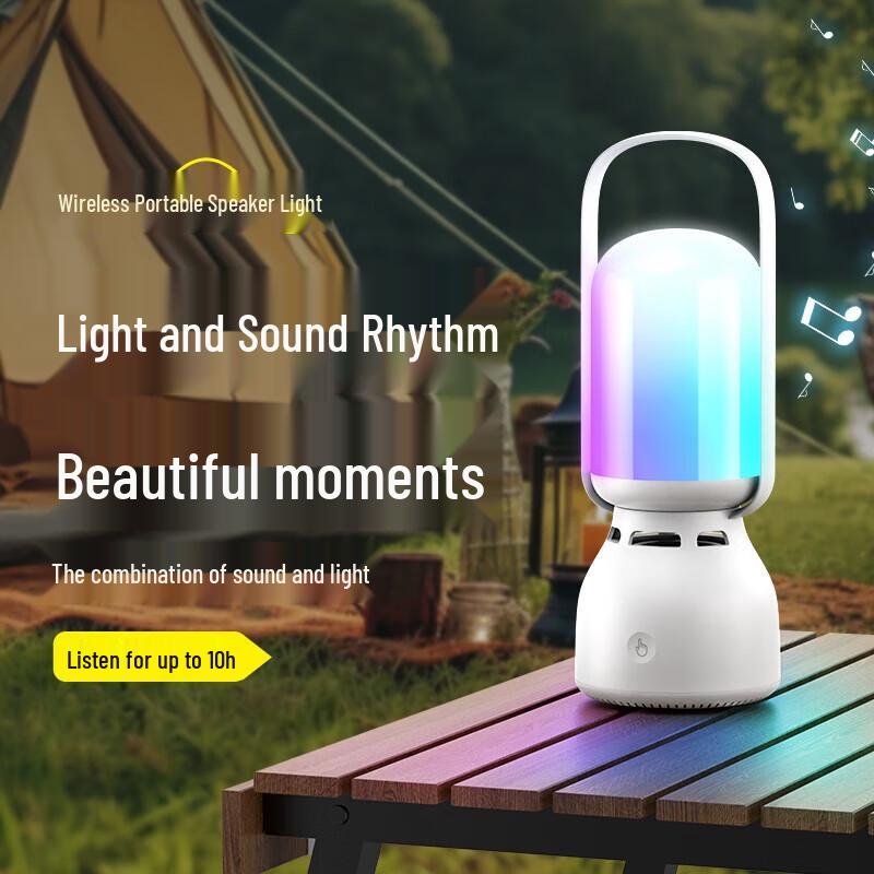 

Shizuku SZK-A9 Camping Light Bluetooth Speaker