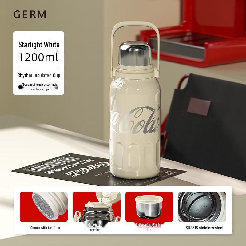 Germ Coca-Cola Co-branded Rhythm Insulated Sports Mug