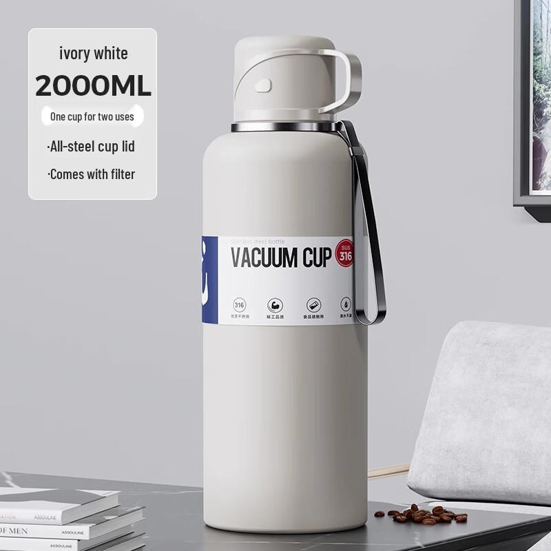 Lainuo Large Capacity Stainless Steel Thermos Flask