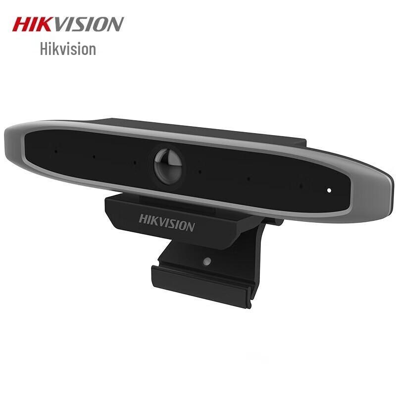 

Hikvision 4K HD USB Webcam CN plug (adapter included)