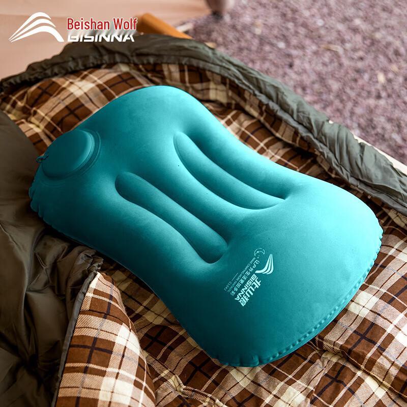Beishanlang CL042 Outdoor Inflatable Travel Pillow