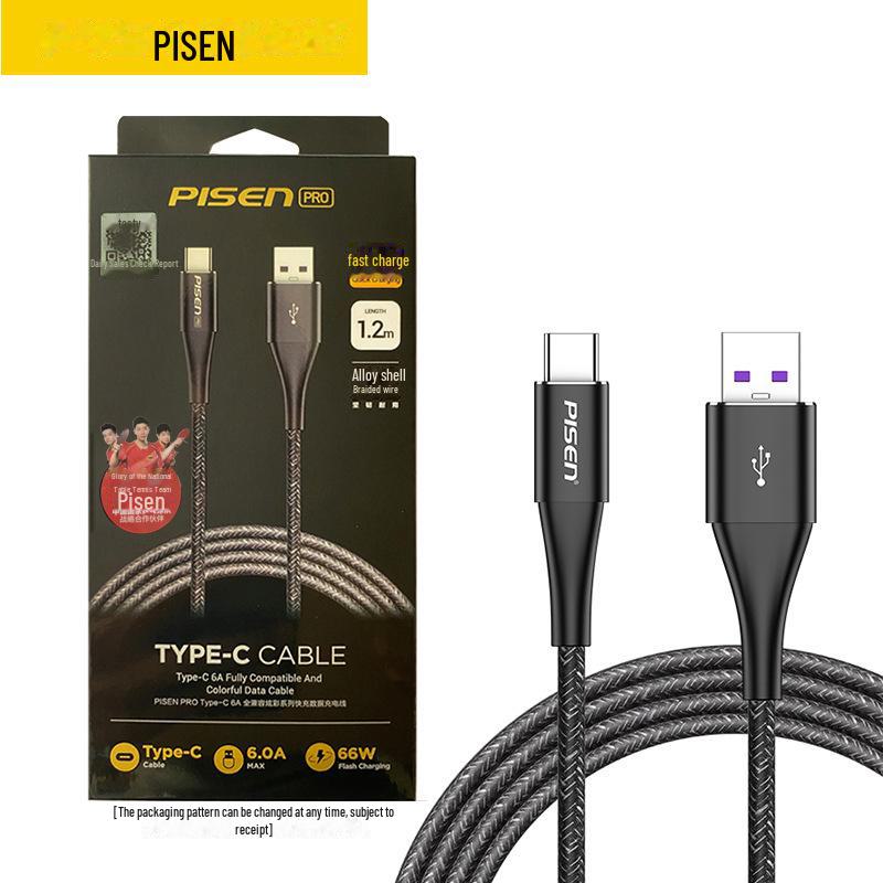PISEN Type-C Fast Charging Cable for Xiaomi, Huawei, OPPO, Vivo, LeTV - Universal Charger