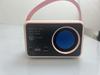 Cute Retro Bluetooth Speaker Knob Type Stepless Volume Adjustment Portable Speaker Bluetooth Speaker Stereo Wireless Speaker - (Pink)