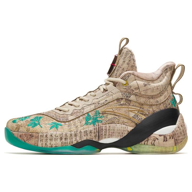 

Anta KT7 Pro KT 7 Anti-Slip And Wear-Resistant Breathable Mid-Top Basketball Shoes Brown Green Miracle Spring Awakening Sneakers 112241116-1 39