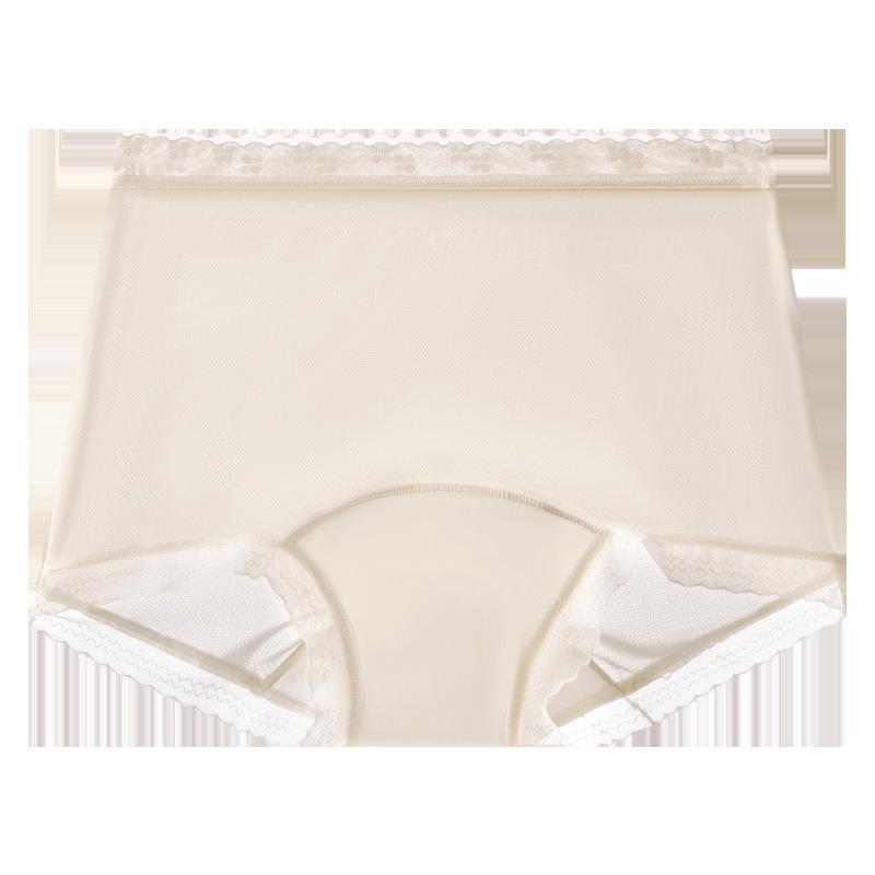 Damen Schnelltrocknende Nahtlose Eis-Seiden-Slips mit Verbreitetem Schritt