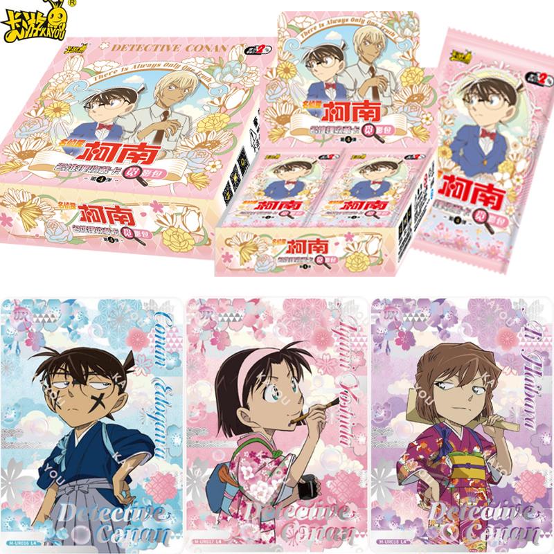 Detective Conan Card Name Reasoning Collection Card Seeking Shadow Bag Movie Anime characters Collector's Cards Toys Gifts