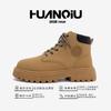 Global outdoor versatile thick-soled Martin boots men's ZHQ-HY800 trendy rhubarb boots popular high-top tooling shoes