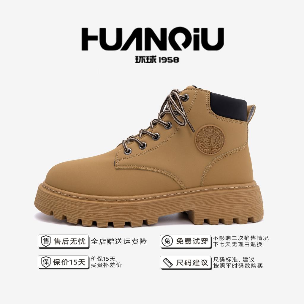 Global outdoor versatile thick-soled Martin boots men's ZHQ-HY800 trendy rhubarb boots popular high-top tooling shoes