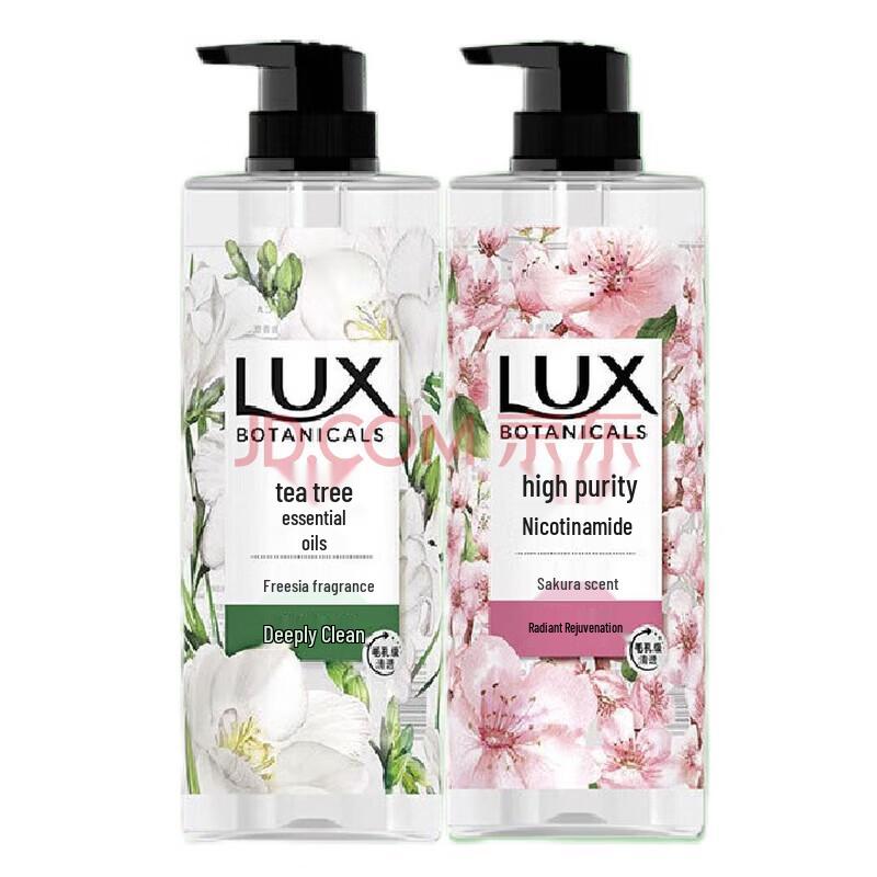 LUX Ботанический Гель для Душа с Эфирными Маслами, Набор Ароматов