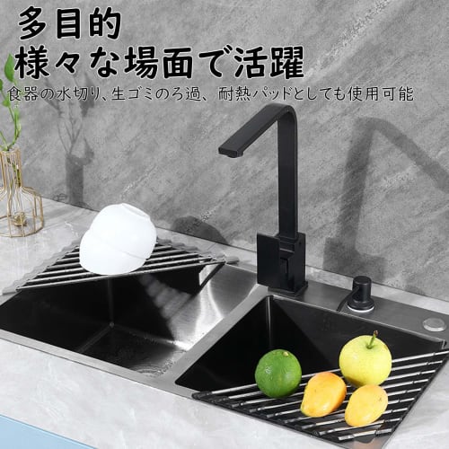 HAKONA Over-the-Sink Dish Drainer, Stainless Steel, Kitchen Dish Drainer, Silicone Triangular Corner Dish Drainer, Foldable Dish Drainer, Dish Storage