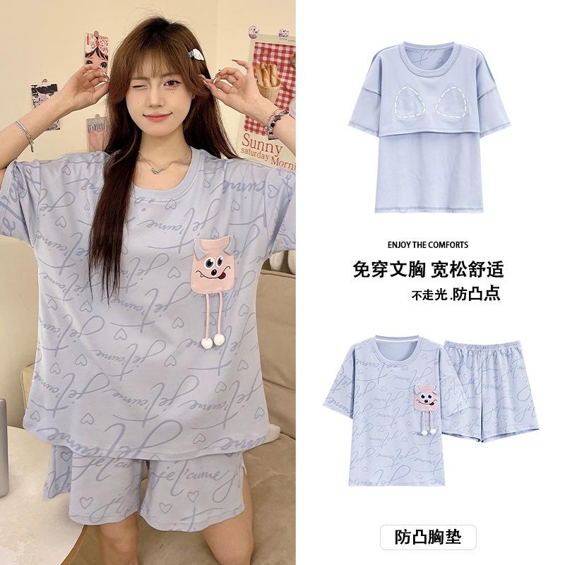

Short-sleeved pajamas women s summer thin style with chest pad cartoon girl student loungewear can be worn outside the suit female m【 40-47.5kg 】