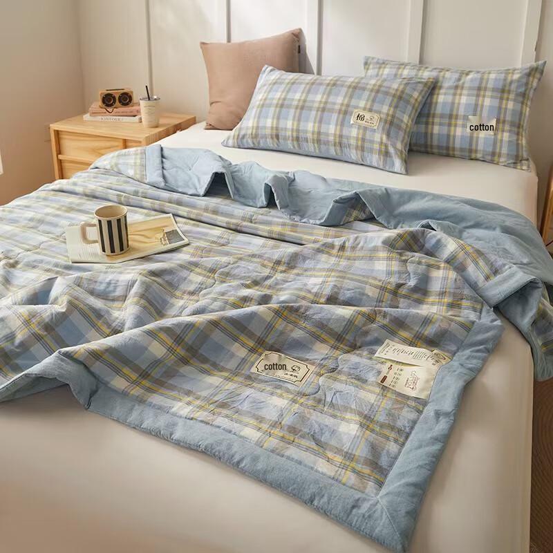 Washable Summer Cooling Fiber Quilt