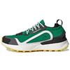 Stella McCartney X Outdoor Boost 2.0 'Green' Women's Sneakers GX9872