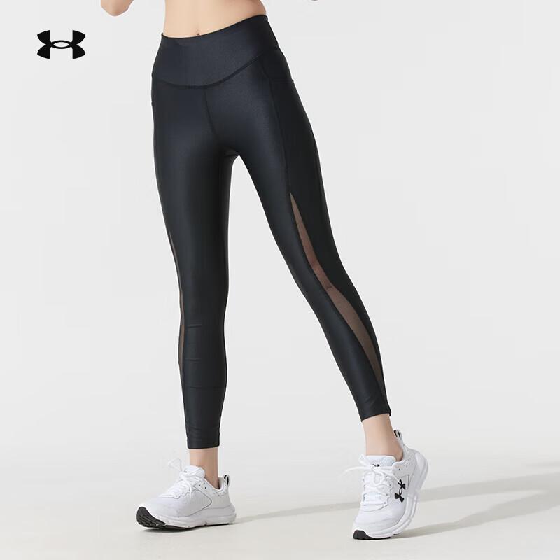 Under Armour Women s Woven Athletic Long Pants M