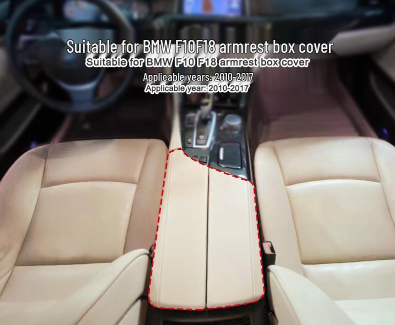 Capac pentru capacul cutiei de cotieră cu textură de piele pentru BMW Seria 5 F10/F11/F18 2010-2017