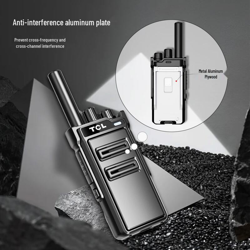 TCL HT3 Plus Long-Range Two-Way Radio (CN version)