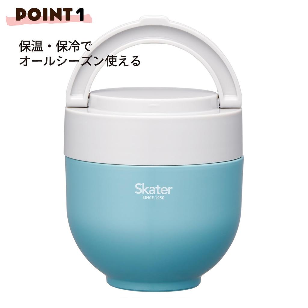 Skater Insulated Lunch Rice Bowl with Folding Lake Box, Shape, 540ml, Women's, Two-Tier, Handle, Antibacterial, Green, LDNO6AG-A