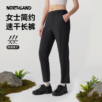 Women's Outdoor Stretch Quick-Dry Hiking Pants