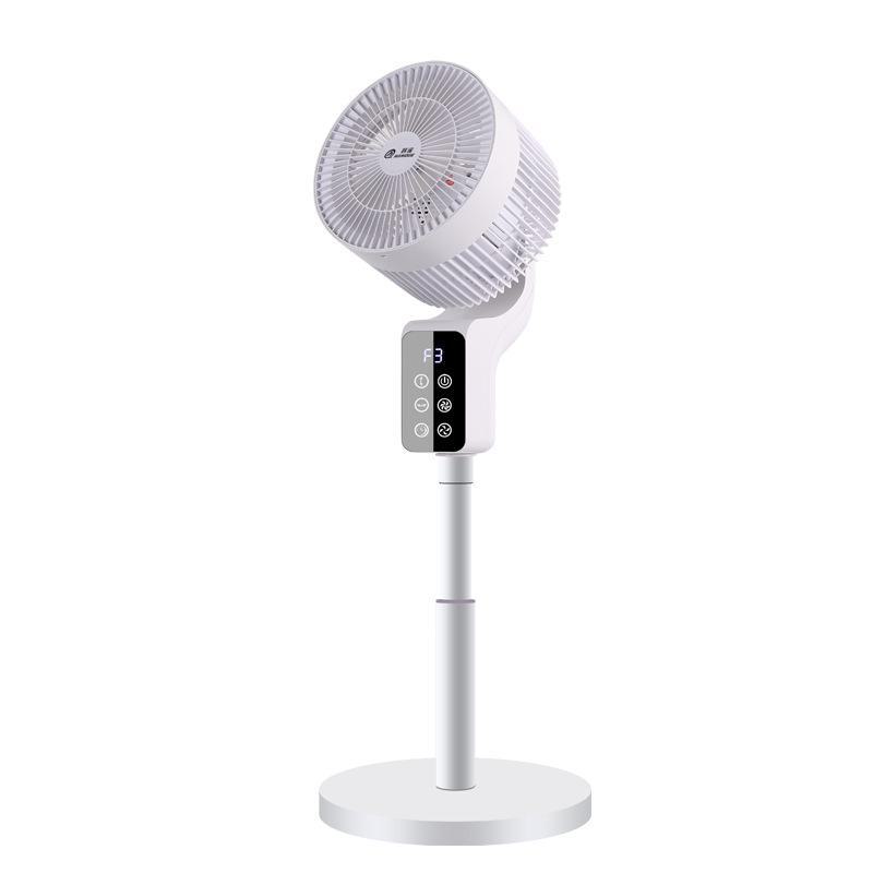 Camel Silent Floor-Standing 8-Shaped Air Circulation Fan for Dorms
