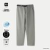HLA Hailan Home X Three-Body Collaboration Men's Loose Casual Pants
