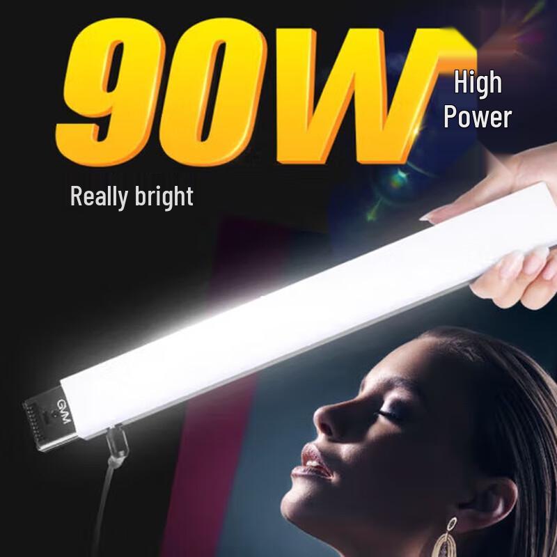 GVM LED Video Studio Fill Light