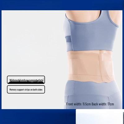 Tingbai Women's Summer Fitness Breathable Waist Support Belt