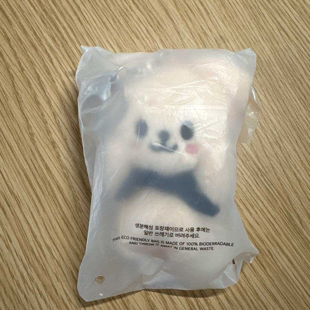 

[USED] straykids puppym magnetic key ring