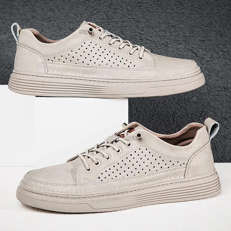 Casual Leather Shoes Men Genuine Leather Mens Sneakers Comfortable Lace-up Solid Male Sneakers Fashion Daily Skateboard Shoes