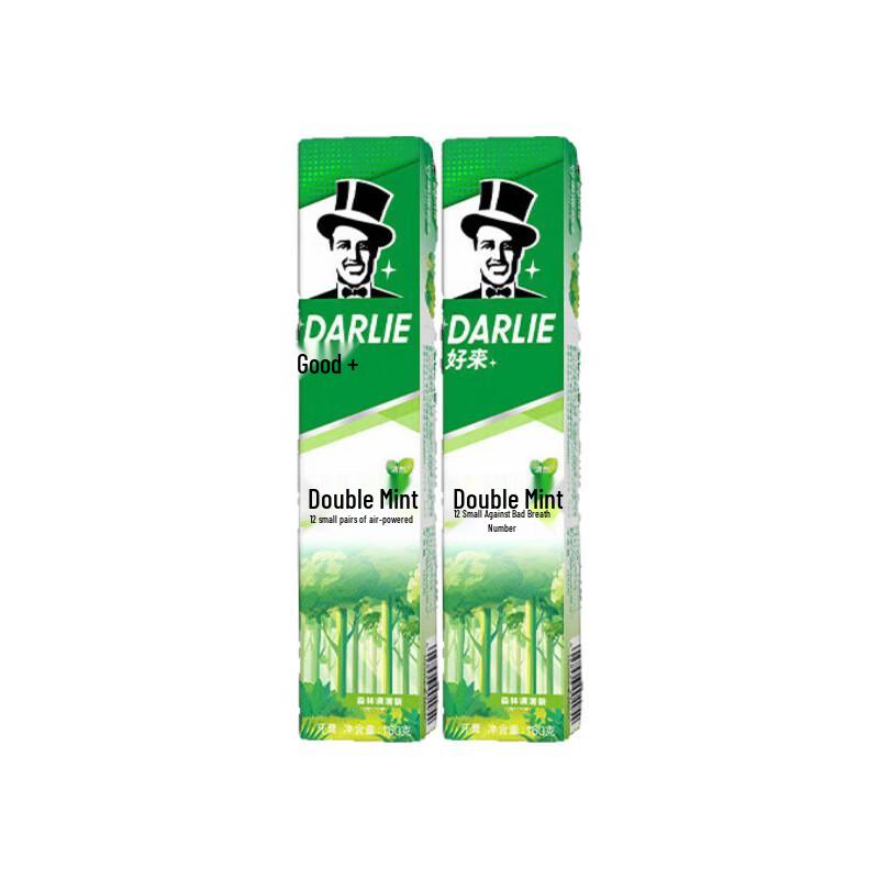 Darlie Double Mint Forest Fresh Toothpaste