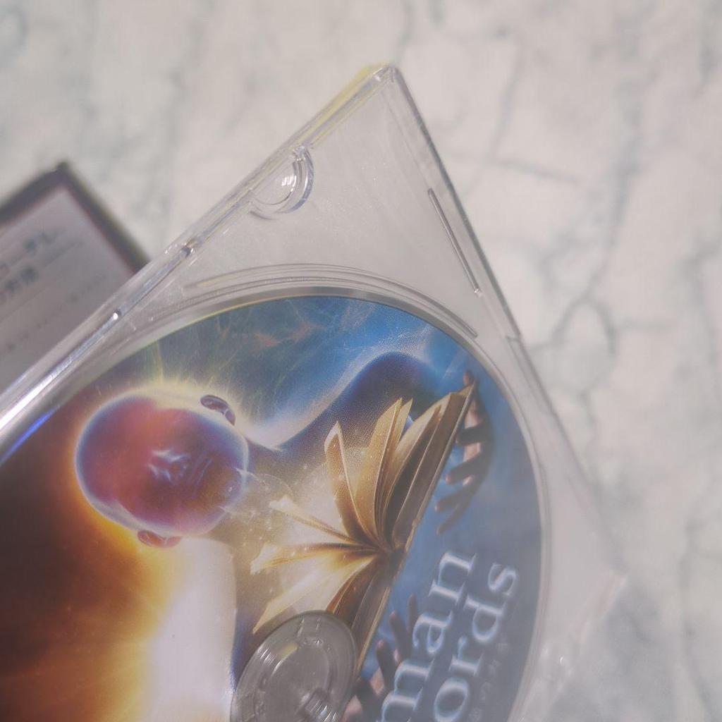 [USED] Human Records ~The Key To Healing the Human Body~ Bonus Disc Included