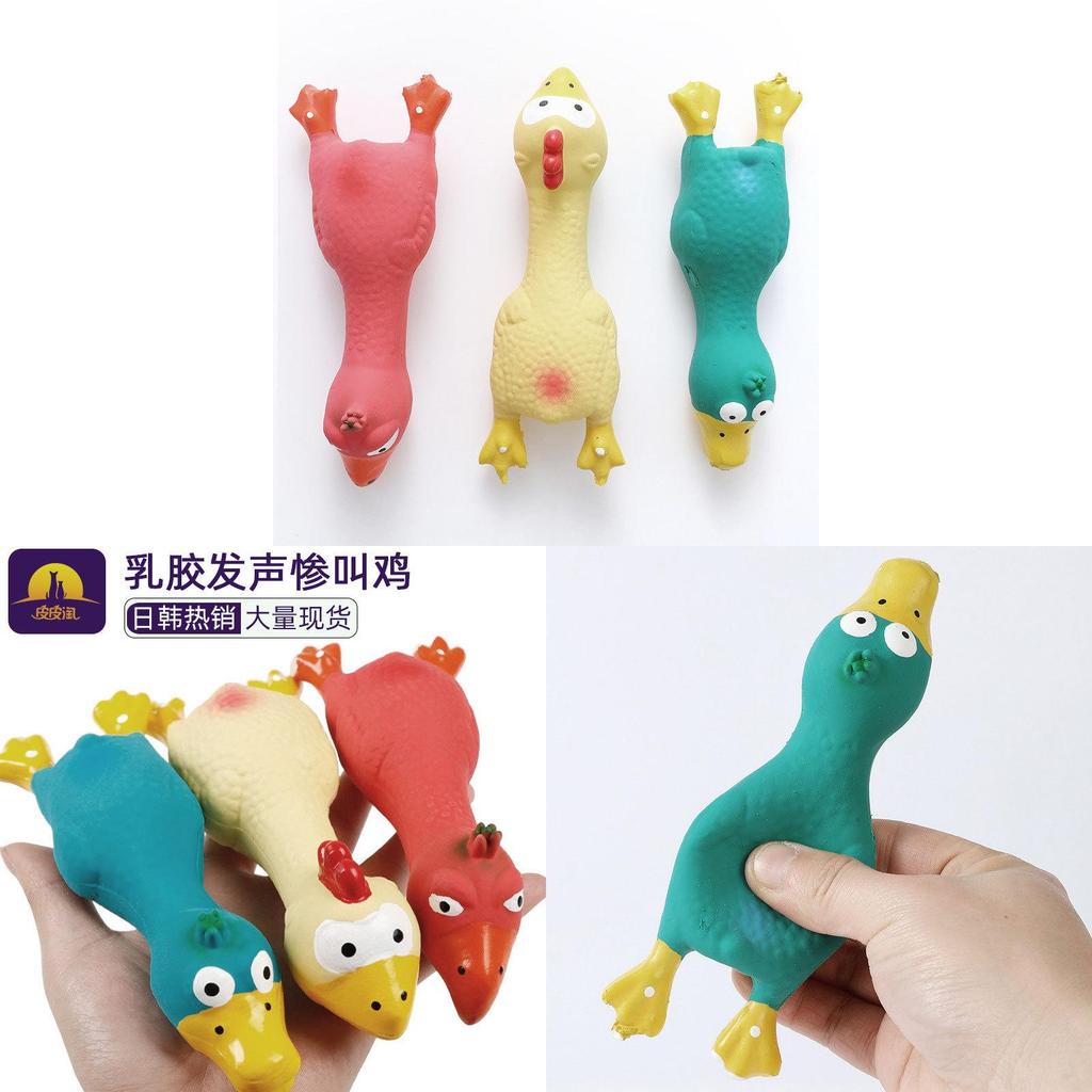 Popular Wholesale Latex Squeaky Chicken Toy For Pets Fill With Soft Cotton Expressive And Vibrant Colors
