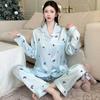 Rainbow Striped Pajamas Women'S Ins Wind Sweet Little Squirrel Ice Silk Thin High-End Loungewear Autumn Suit