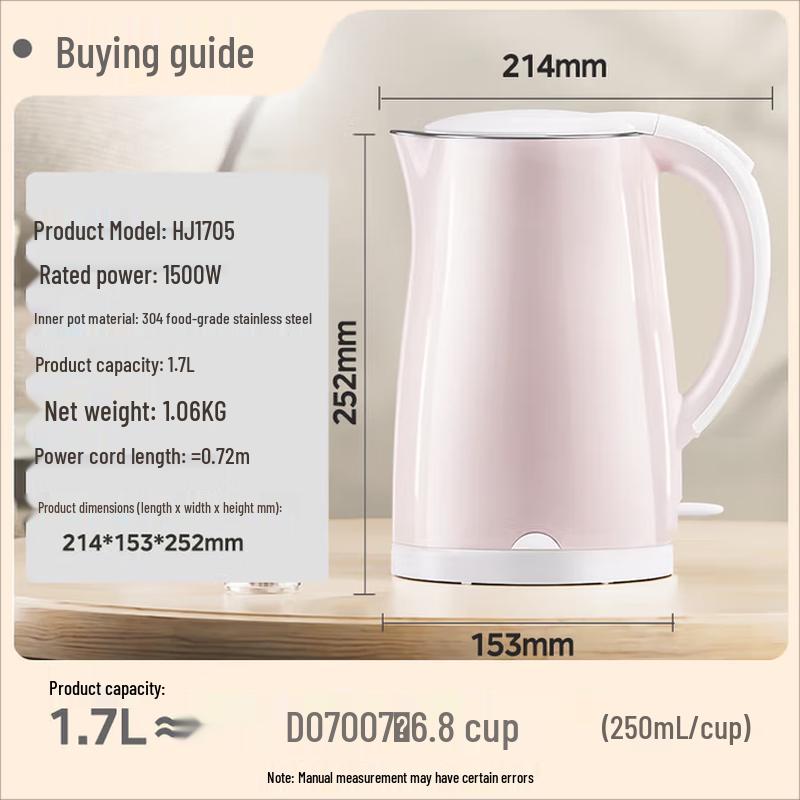 Changjing Tongda 1.7L Stainless Steel Electric Kettle