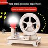 Zestaw naukowy generatora ręcznego DIY