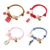 Adjustable Cat Collar With Bell and Camphor Wood Beads Pet Necklace Collar For Kittens Indoor Outdoor Activity Wear