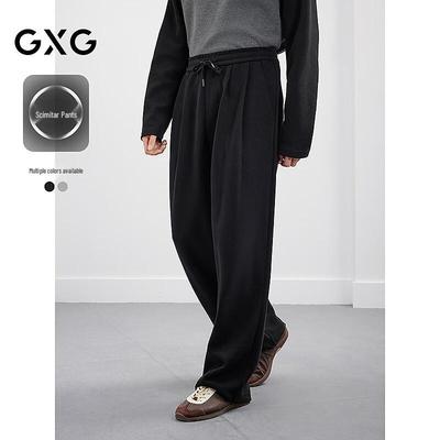Pantolon – Pantalon ve Kapriler