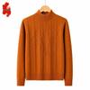 Women's Lightweight Crewneck Knitted Sweater for Middle-Aged Mothers