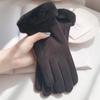New Suede Fleece Women's Touchscreen Winter Gloves: Warm, Windproof, Cold-Resistant, Ideal for Outdoor Use